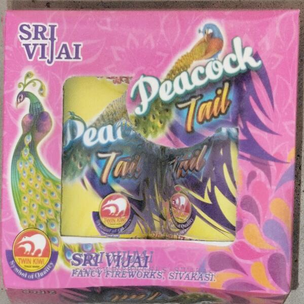 PEACOCK TAIL
