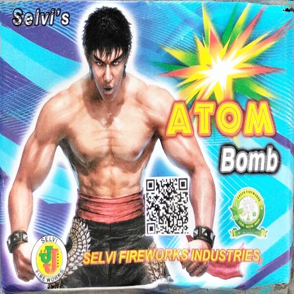 ATOM BOMB
