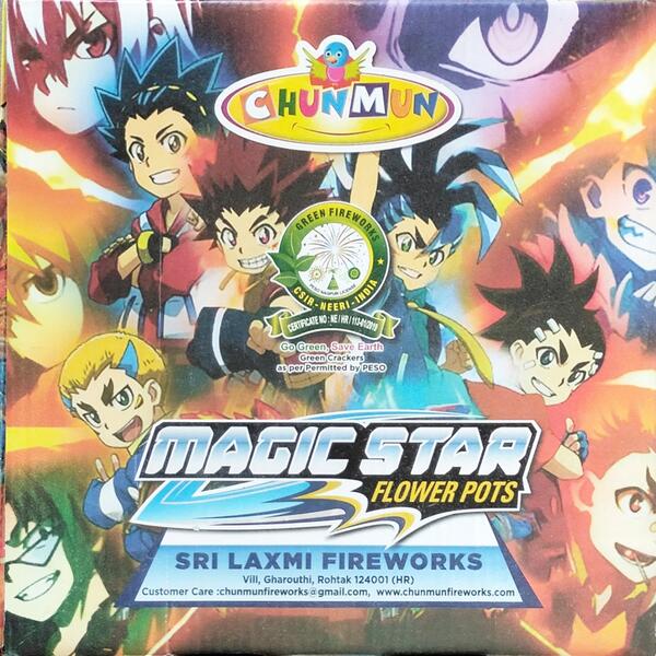 MAGIC STAR 