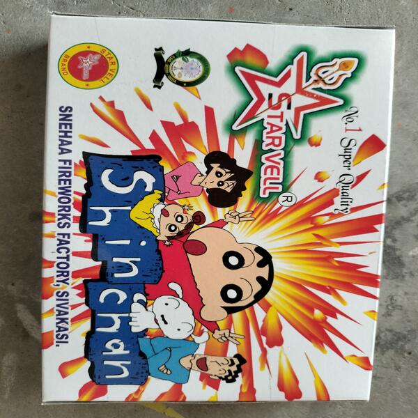 SHINCHAN