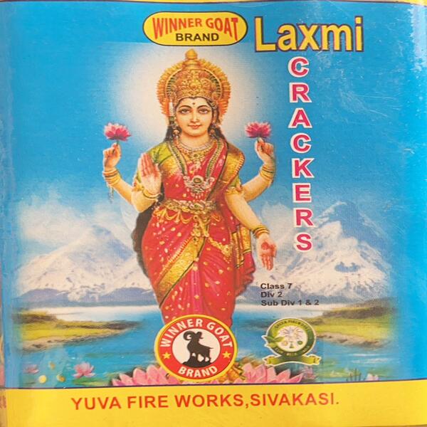 4 Inch LAKSHMI