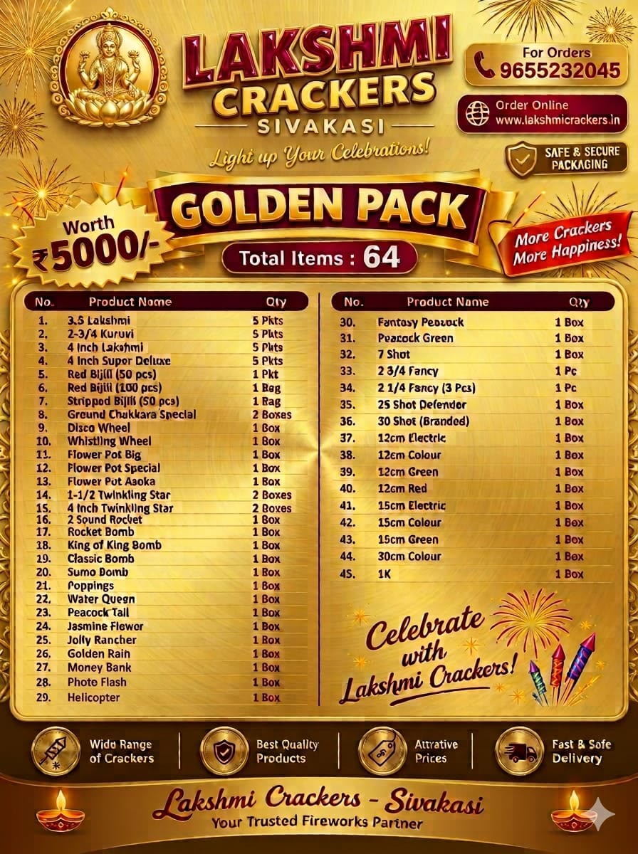 GOLD COMBO PACK
