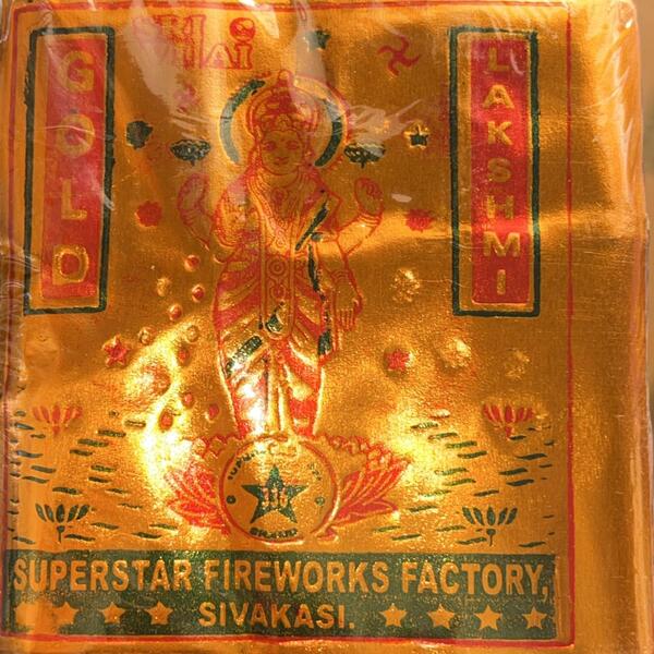 GOLD LAKSHMI