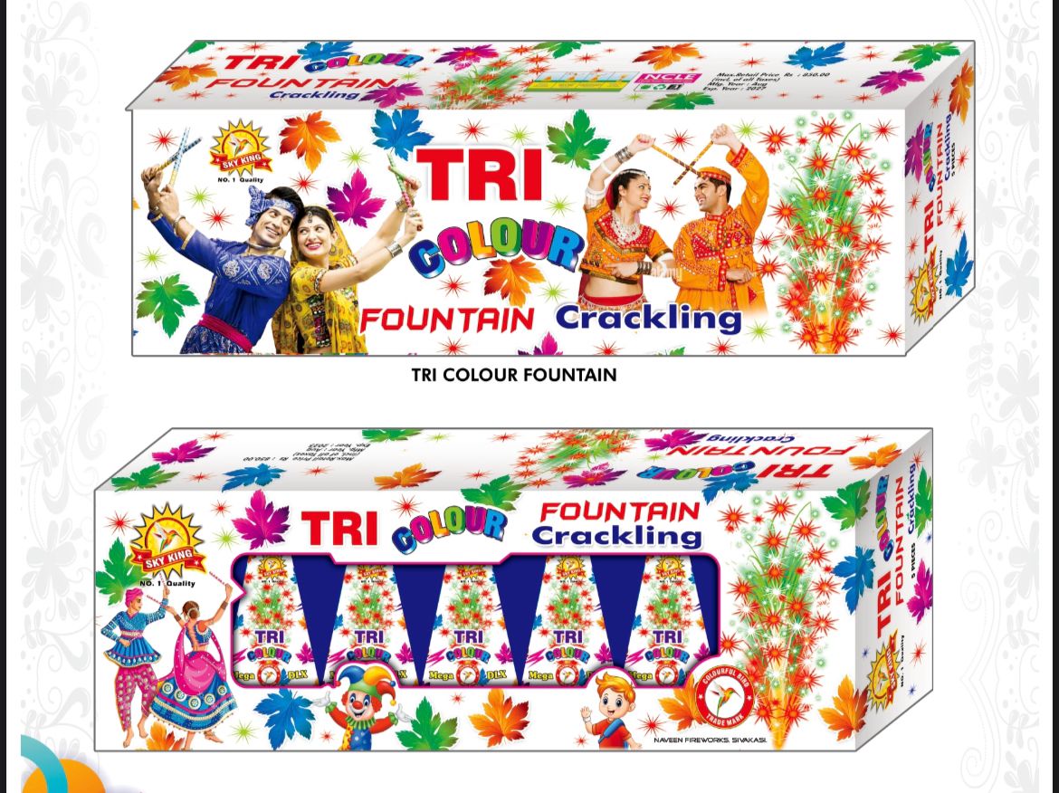 TRI COLOUR 