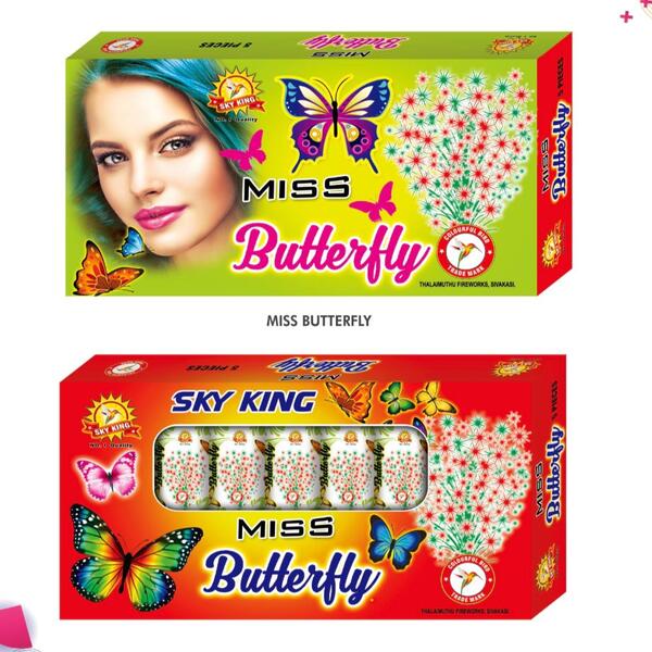 MISS BUTTER FLY