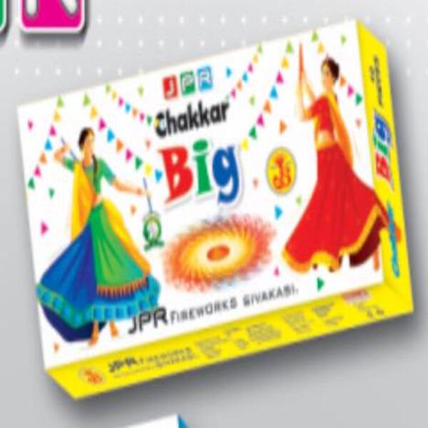 GROUND CHAKKARA BIG (10Pcs)