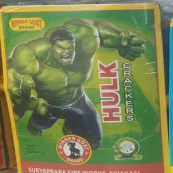 4 Inch SUPER DELUXE