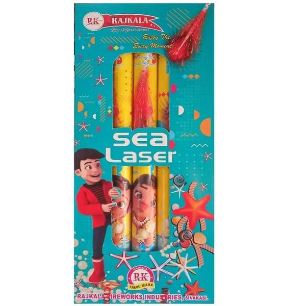 FIRE LIGHT (GOLD CRACKING 3Pcs)